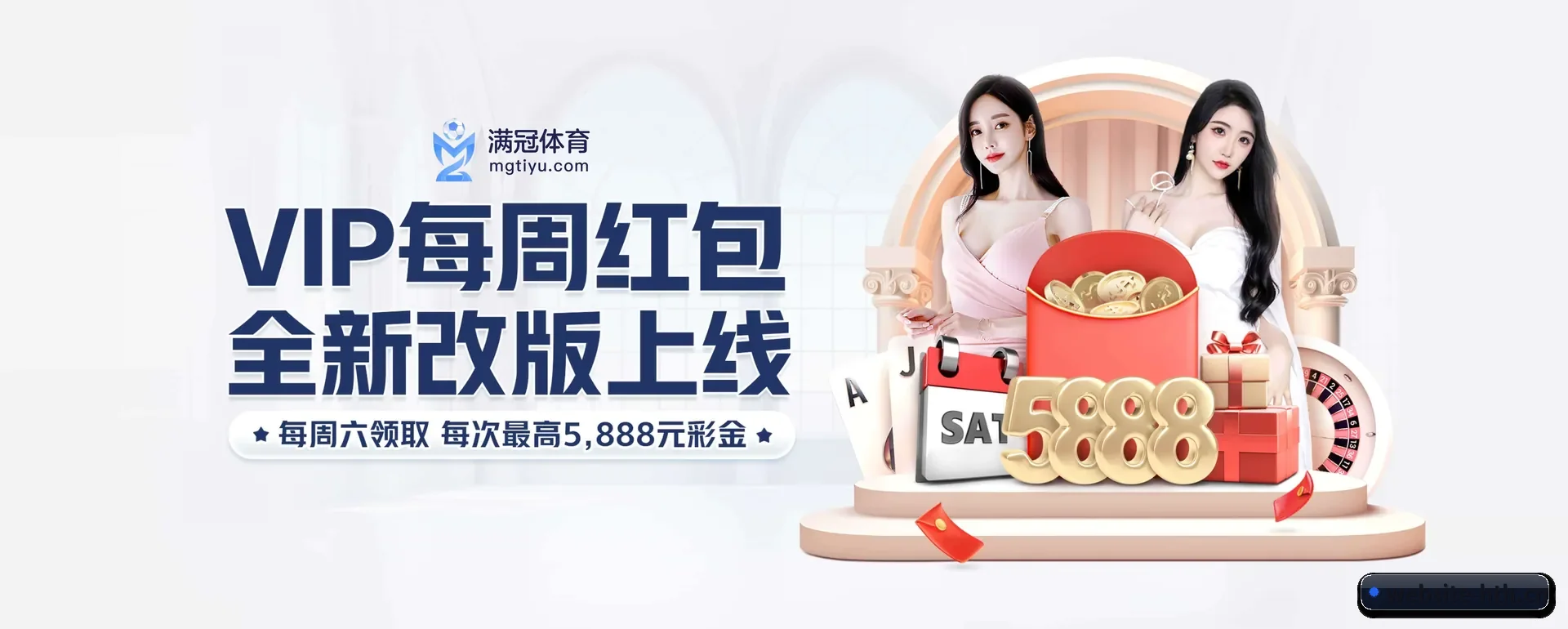 品牌创办